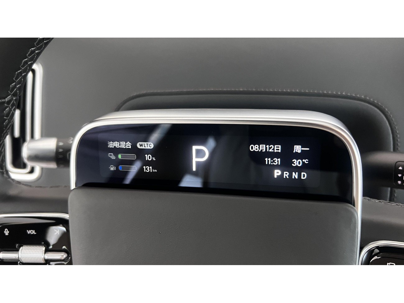 Li Auto L9 2022