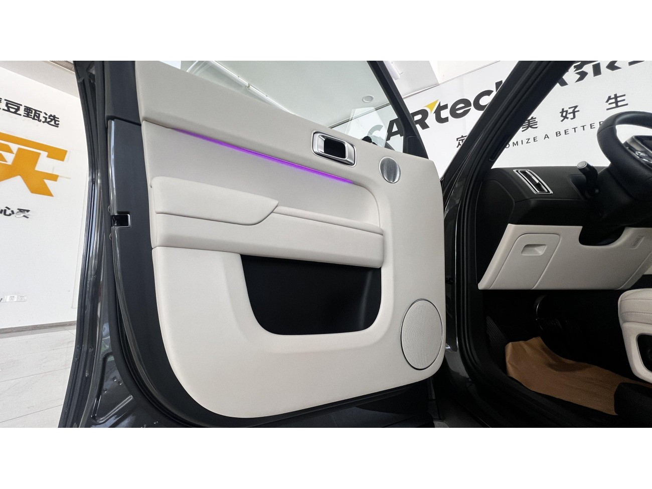 Li Auto L9 2022