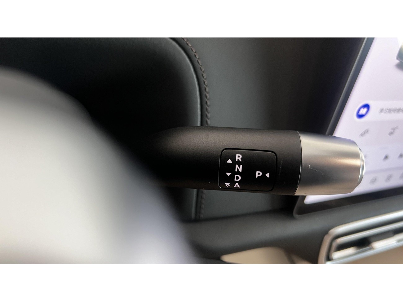 Li Auto L9 2022
