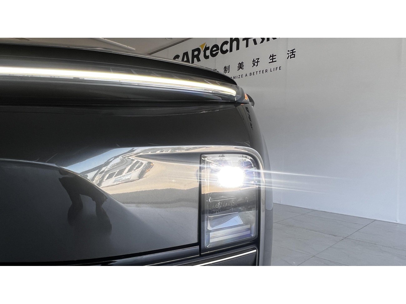 Li Auto L9 2022