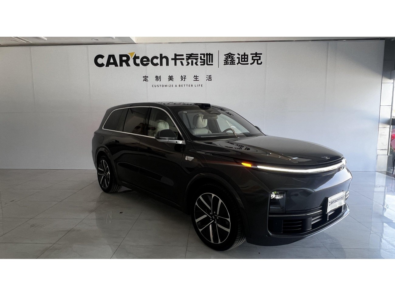 Li Auto L9 2022