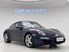 Porsche 911 2007