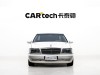 Mercedes-Benz S500 1996