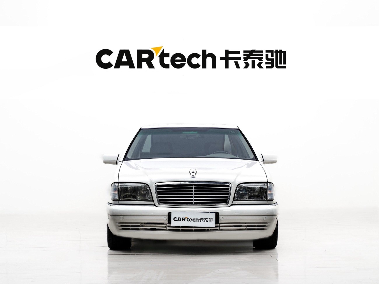 Mercedes-Benz S500 1996