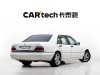 Mercedes-Benz S500 1996