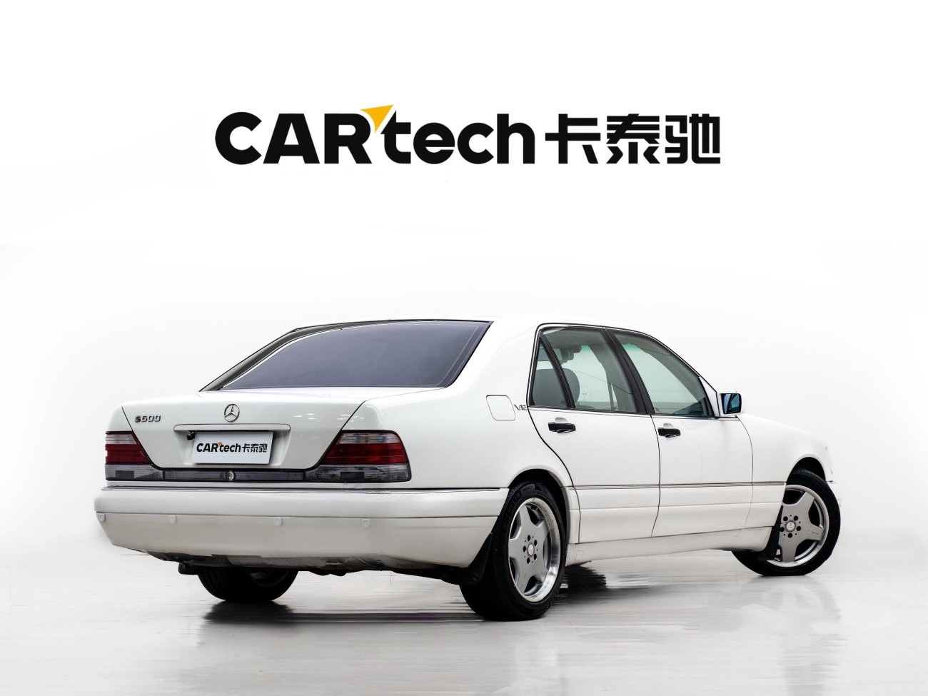 Mercedes-Benz S500 1996