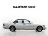 Mercedes-Benz S500 1996