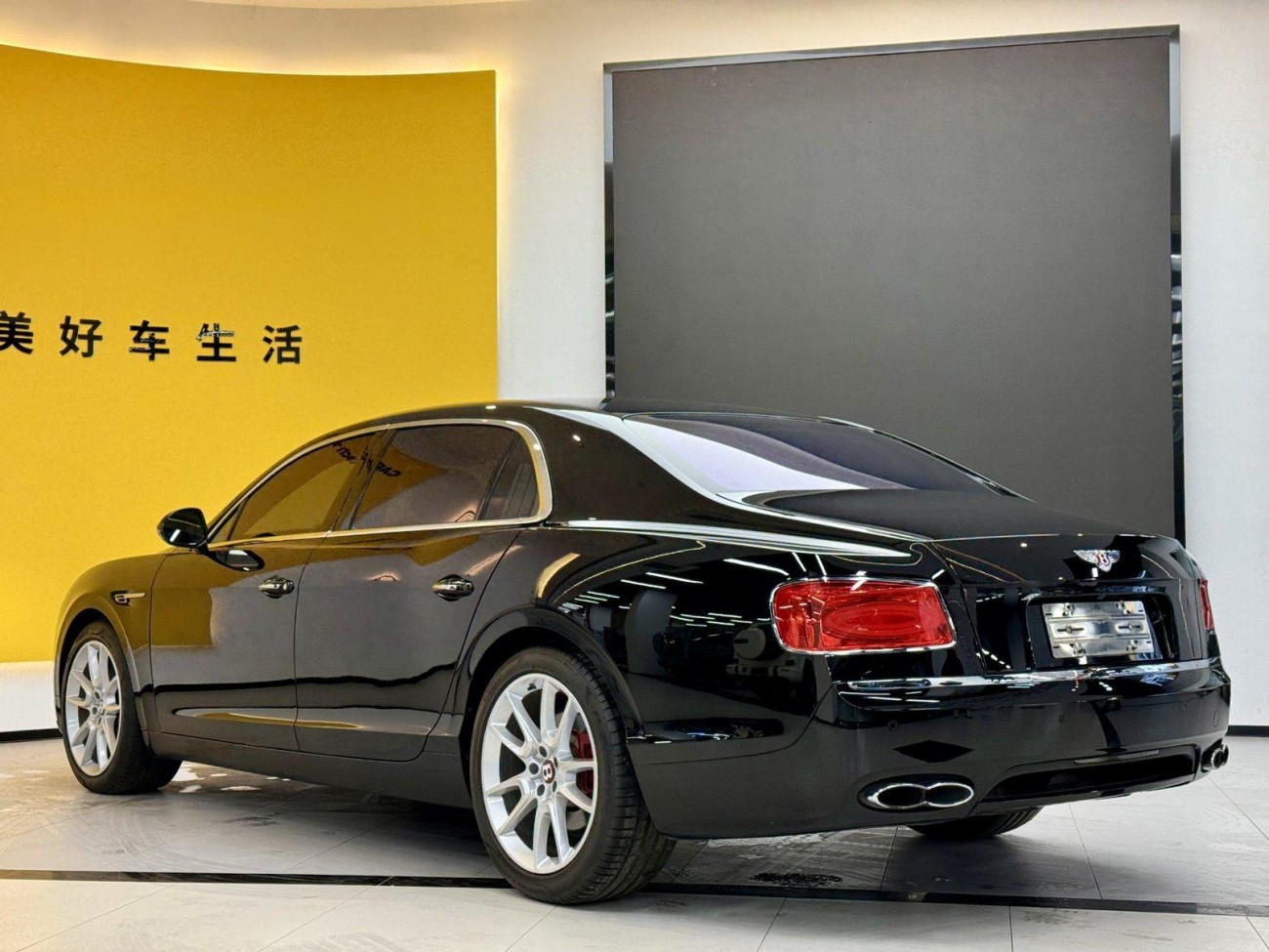 Bentley Flying Spur 2018