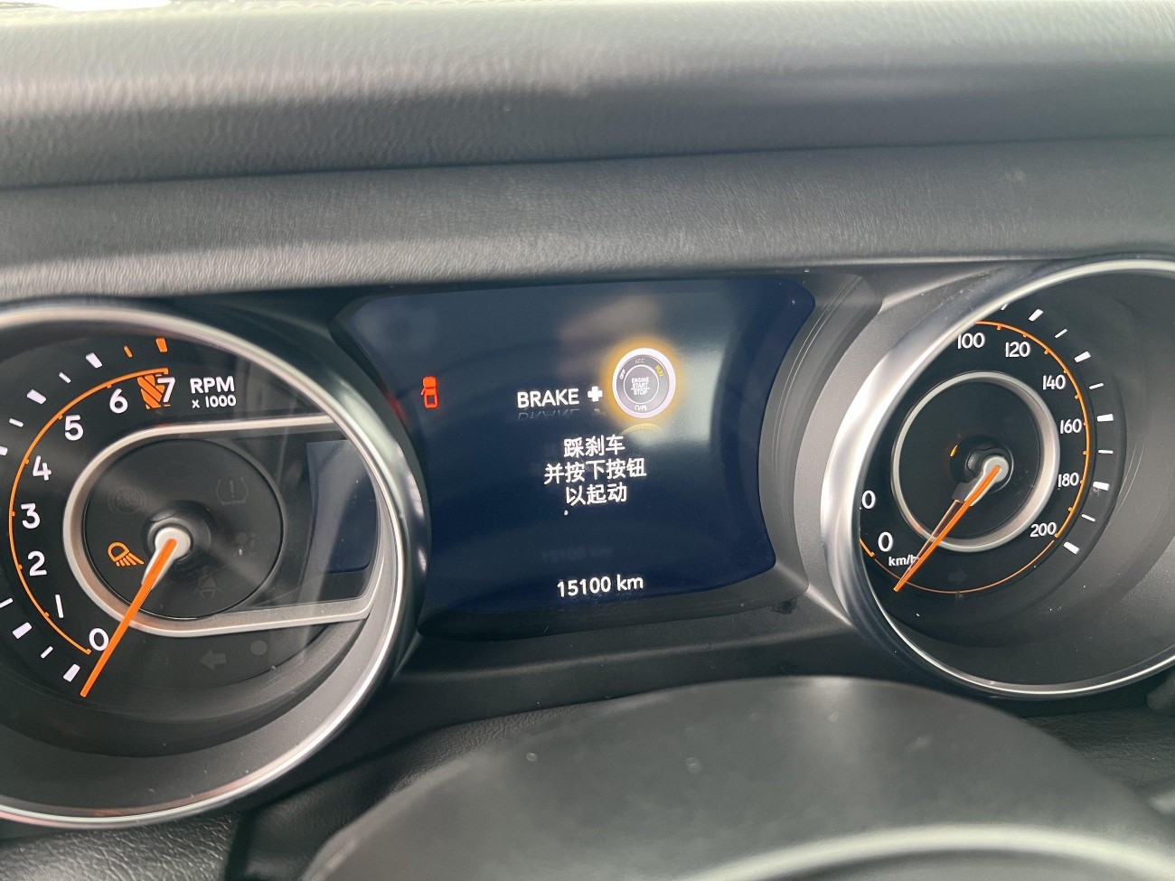 Jeep Gladiator 2023