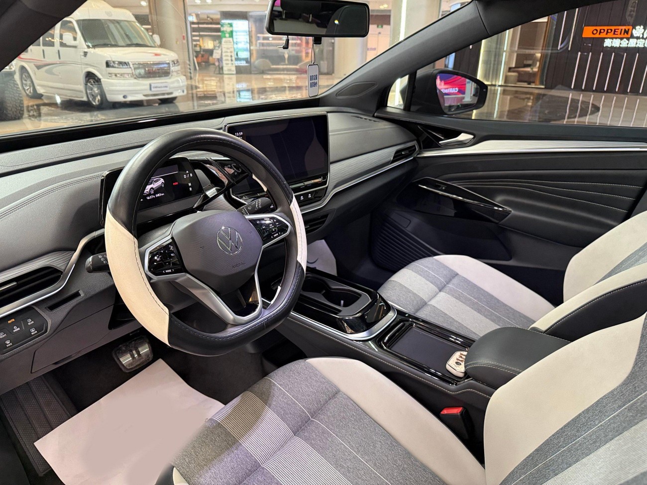 Volkswagen ID.4 2023