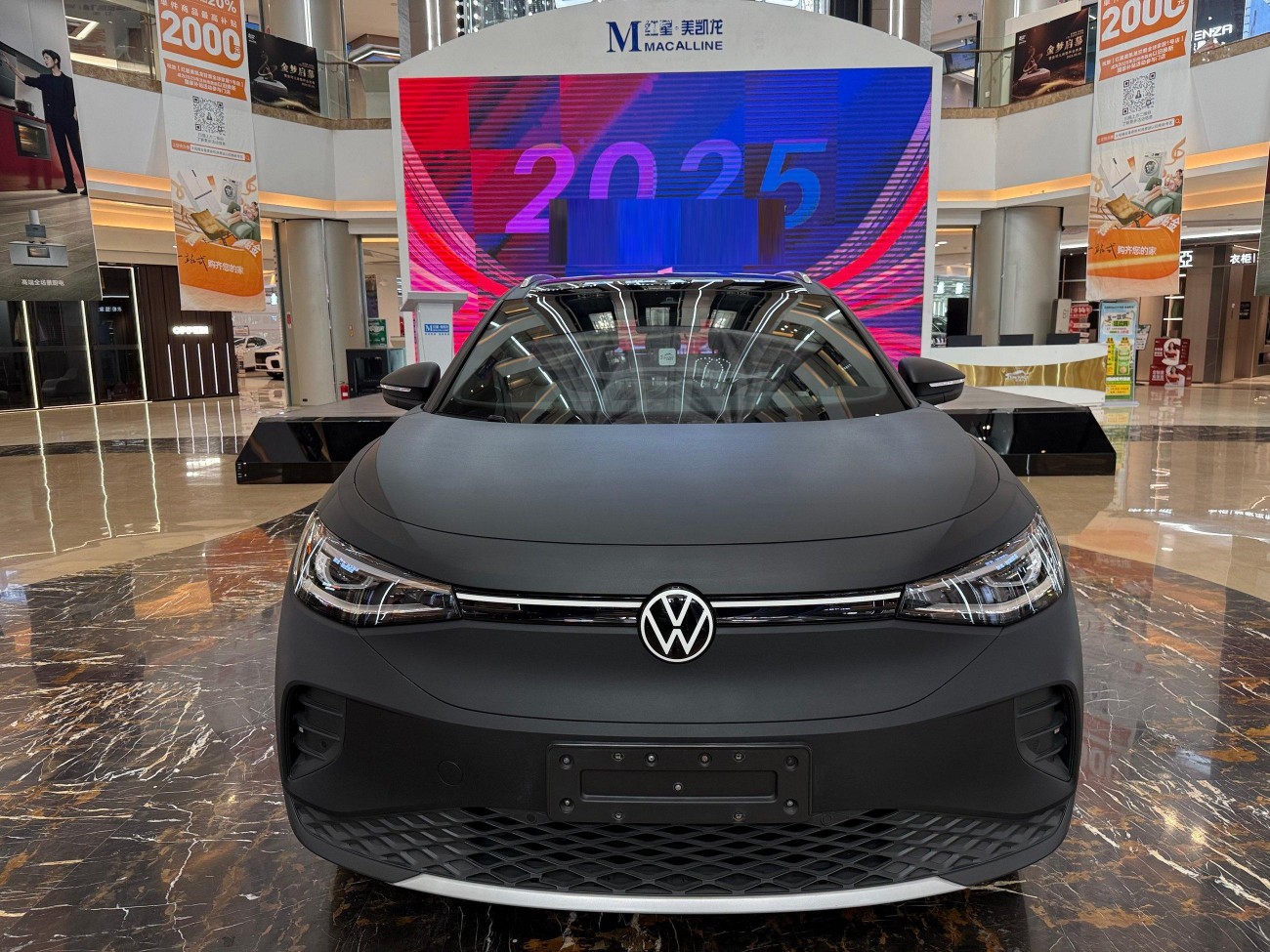 Volkswagen ID.4 2023