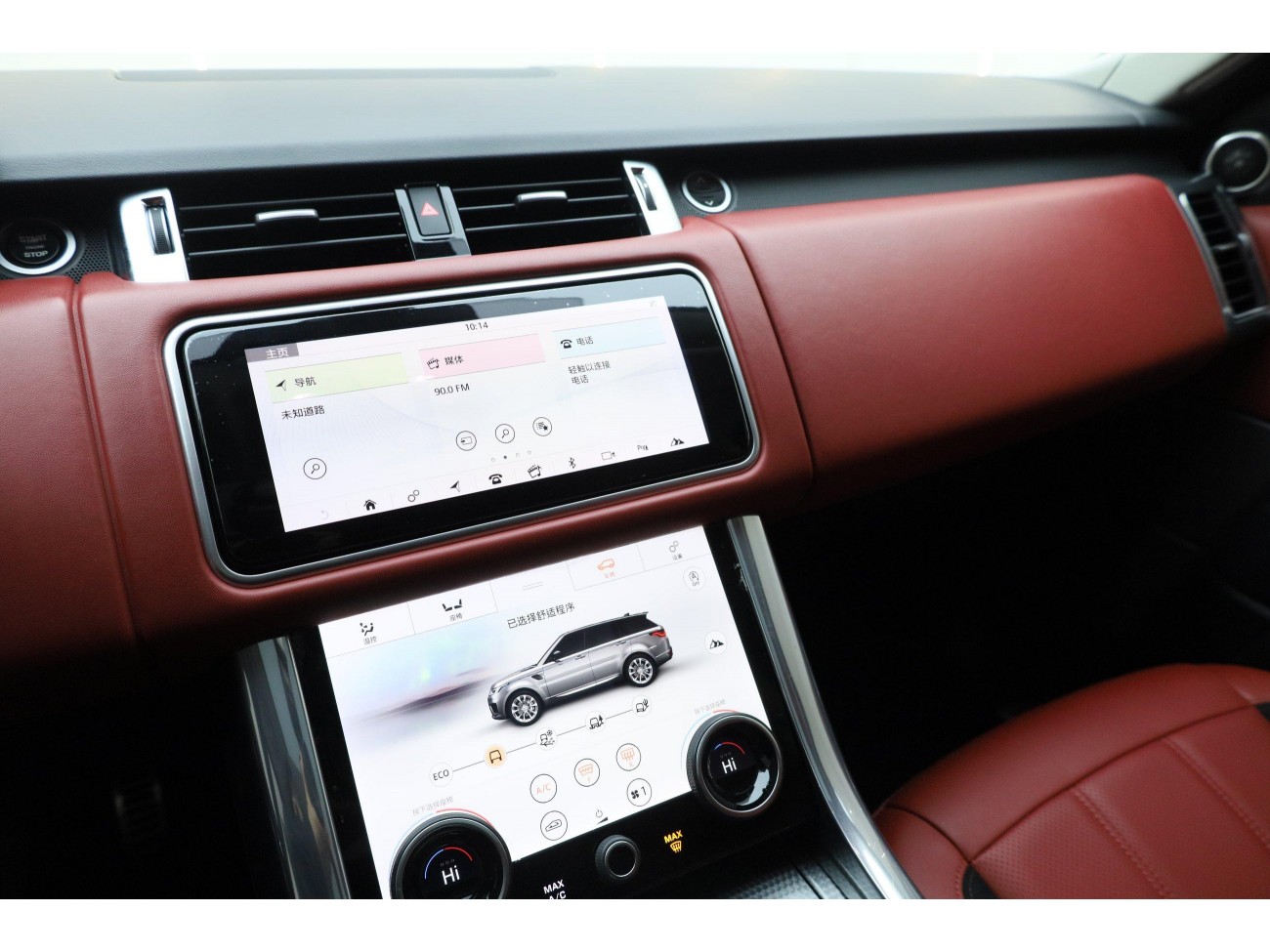 Land Rover Range Rover Sport 2019