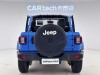 Jeep Wrangler 2023