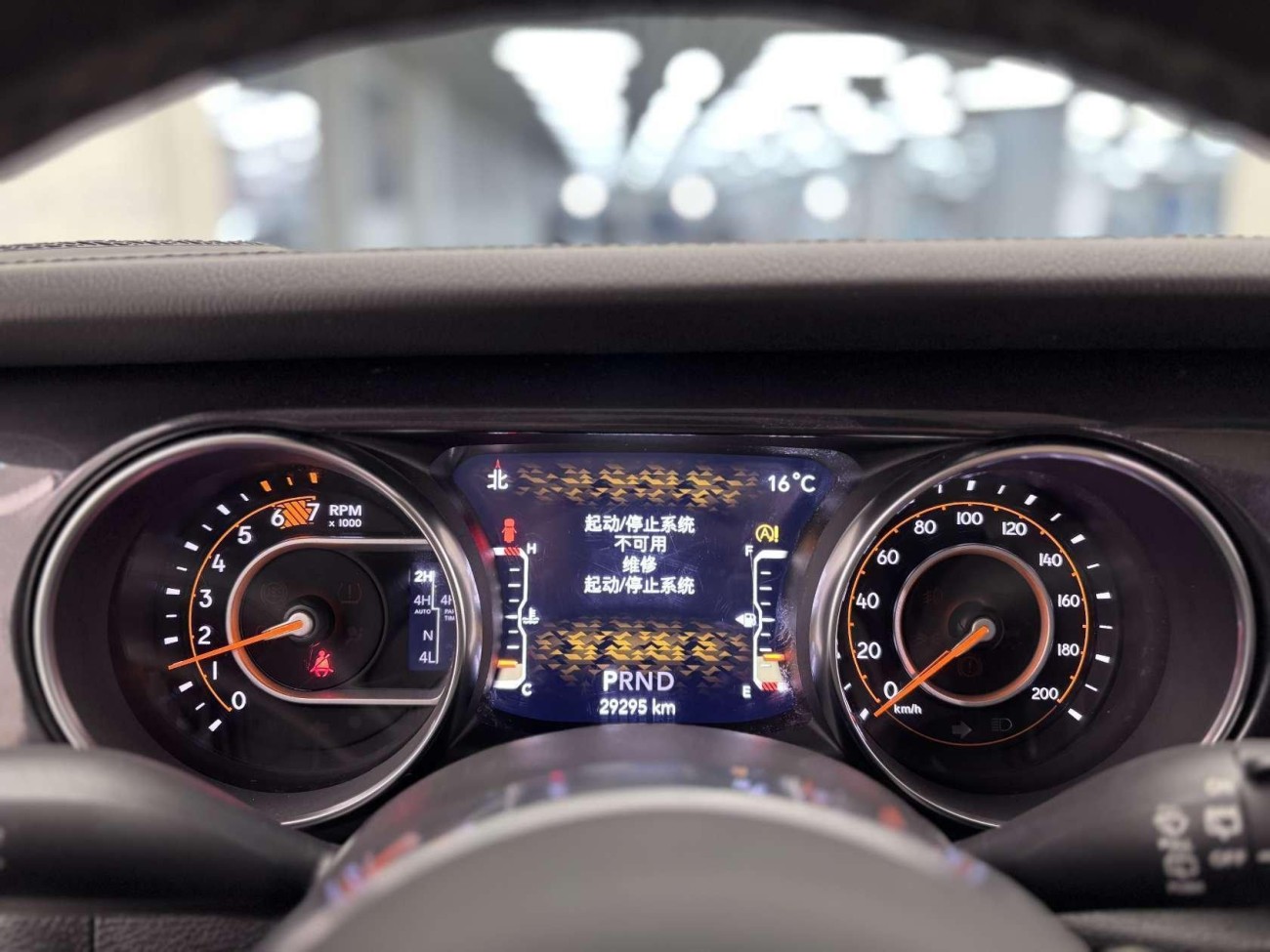 Jeep Wrangler 2023