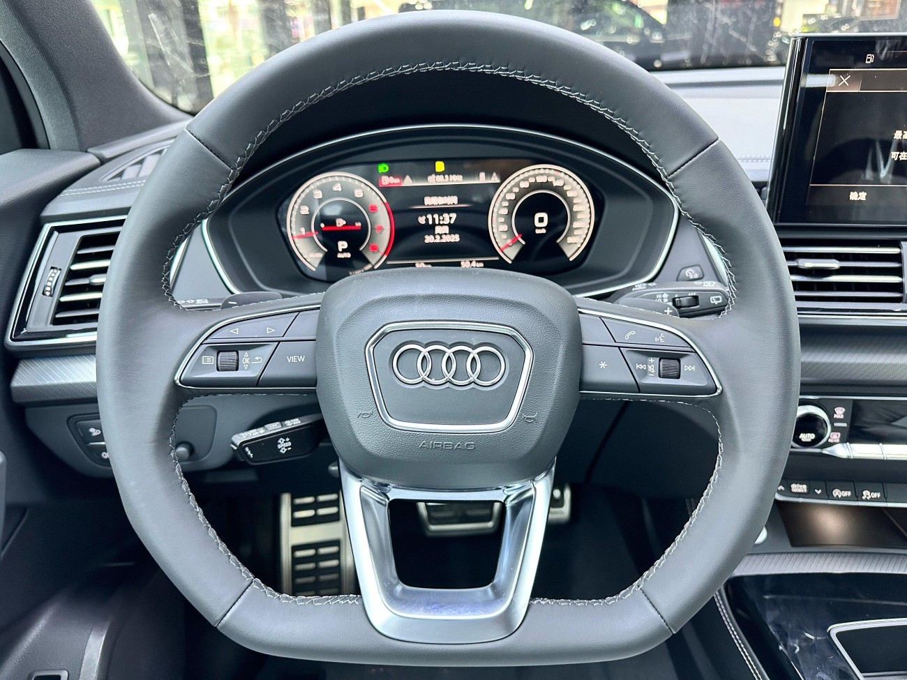Audi Q5L 40 TFSI 2025