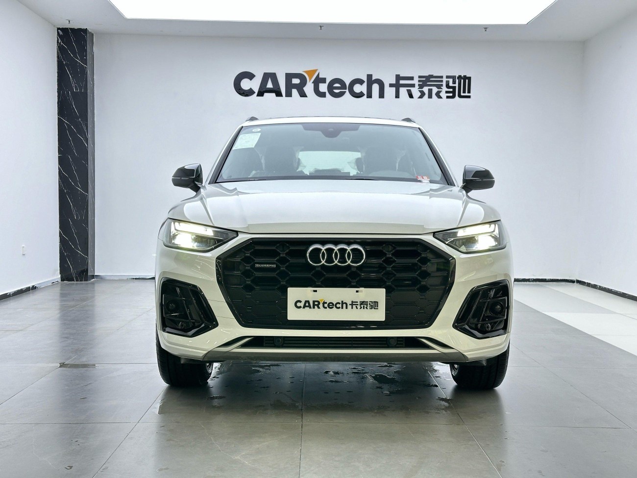 Audi Q5L 40 TFSI 2025