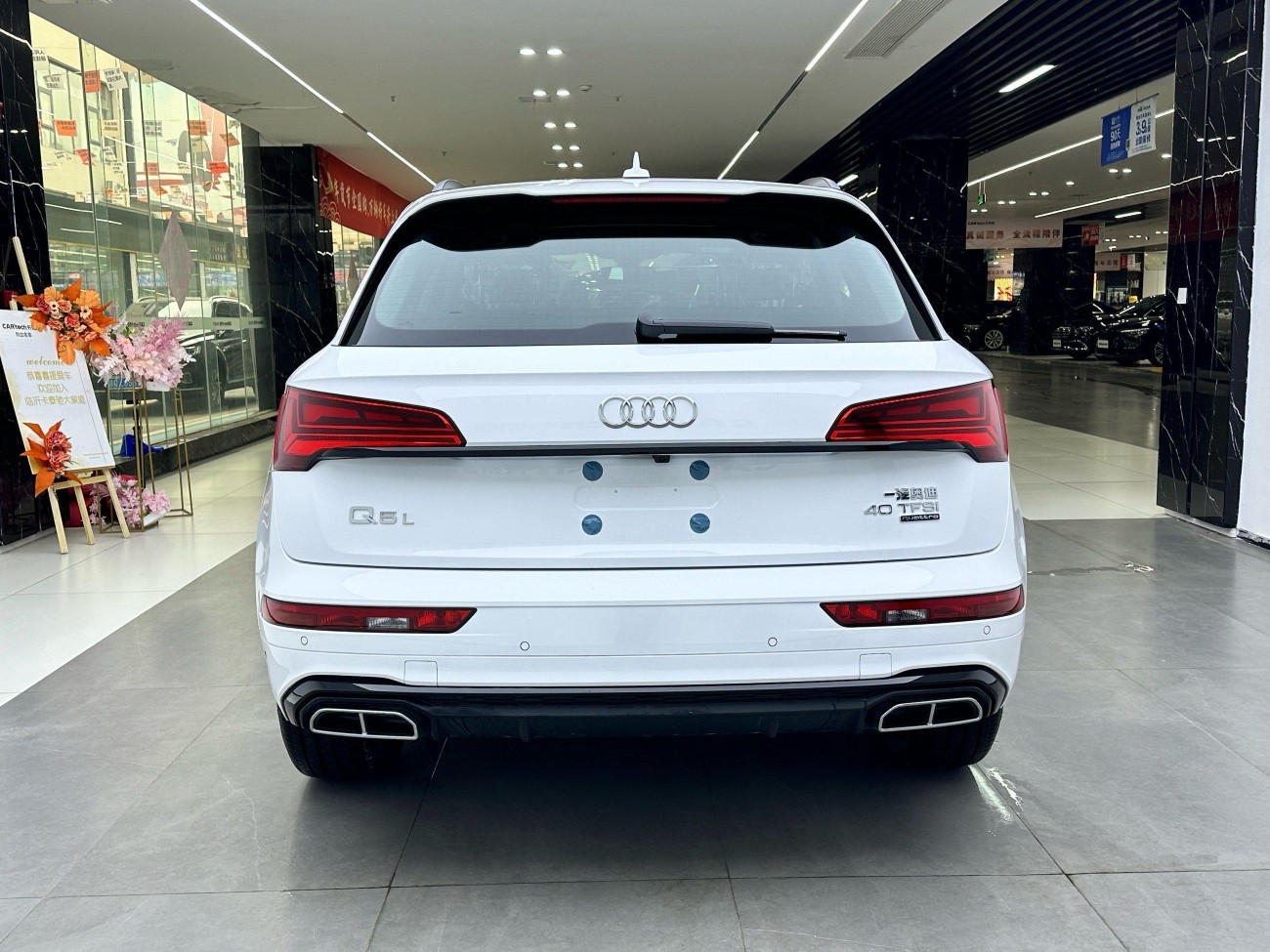 Audi Q5L 40 TFSI 2023