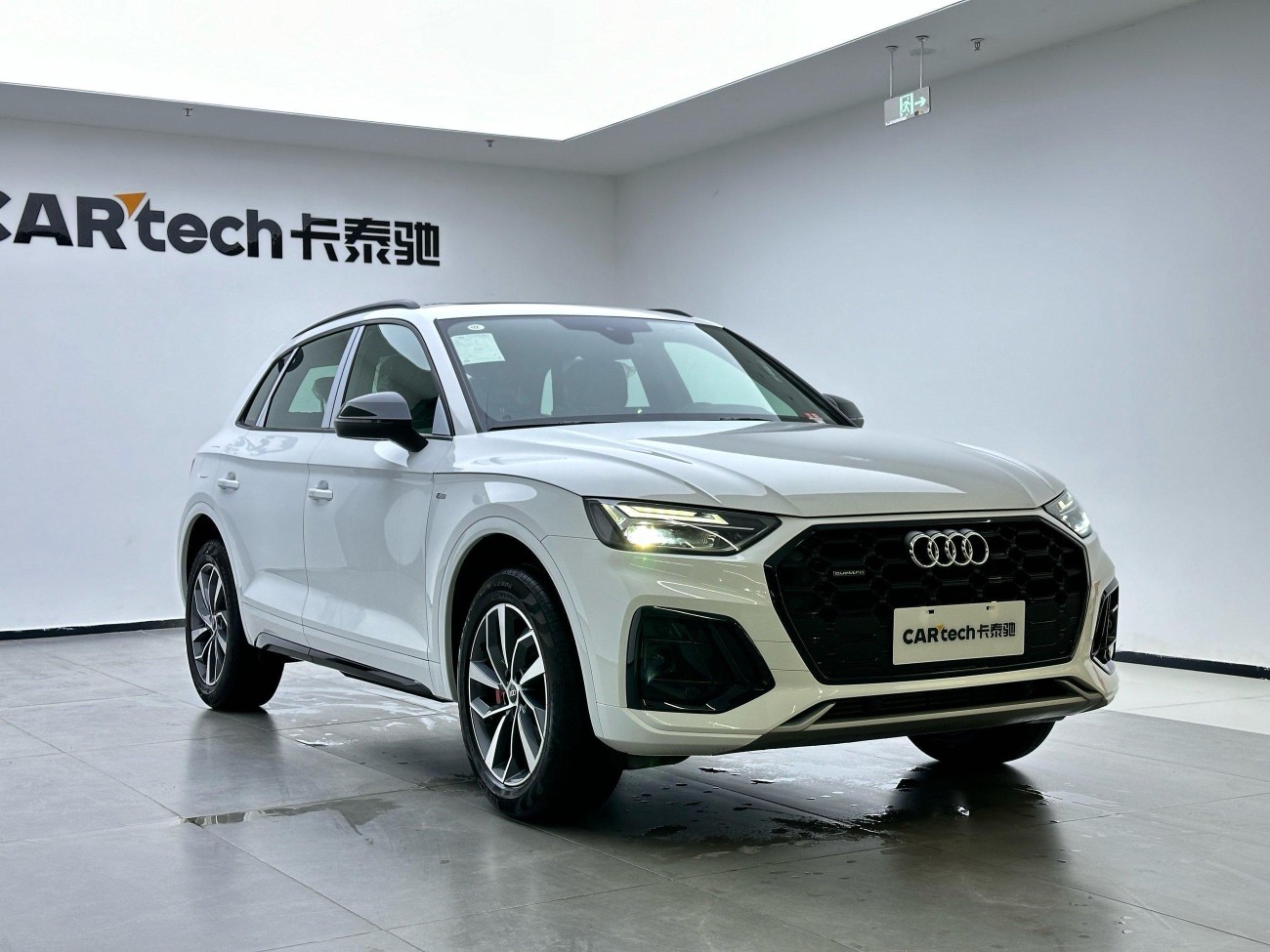 Audi Q5L 40 TFSI 2023