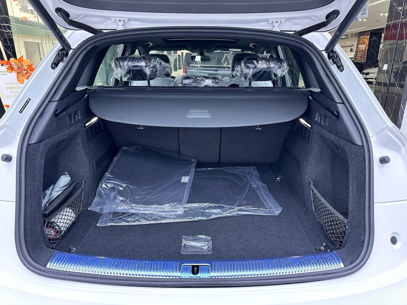 Audi Q5L 40 TFSI 2023