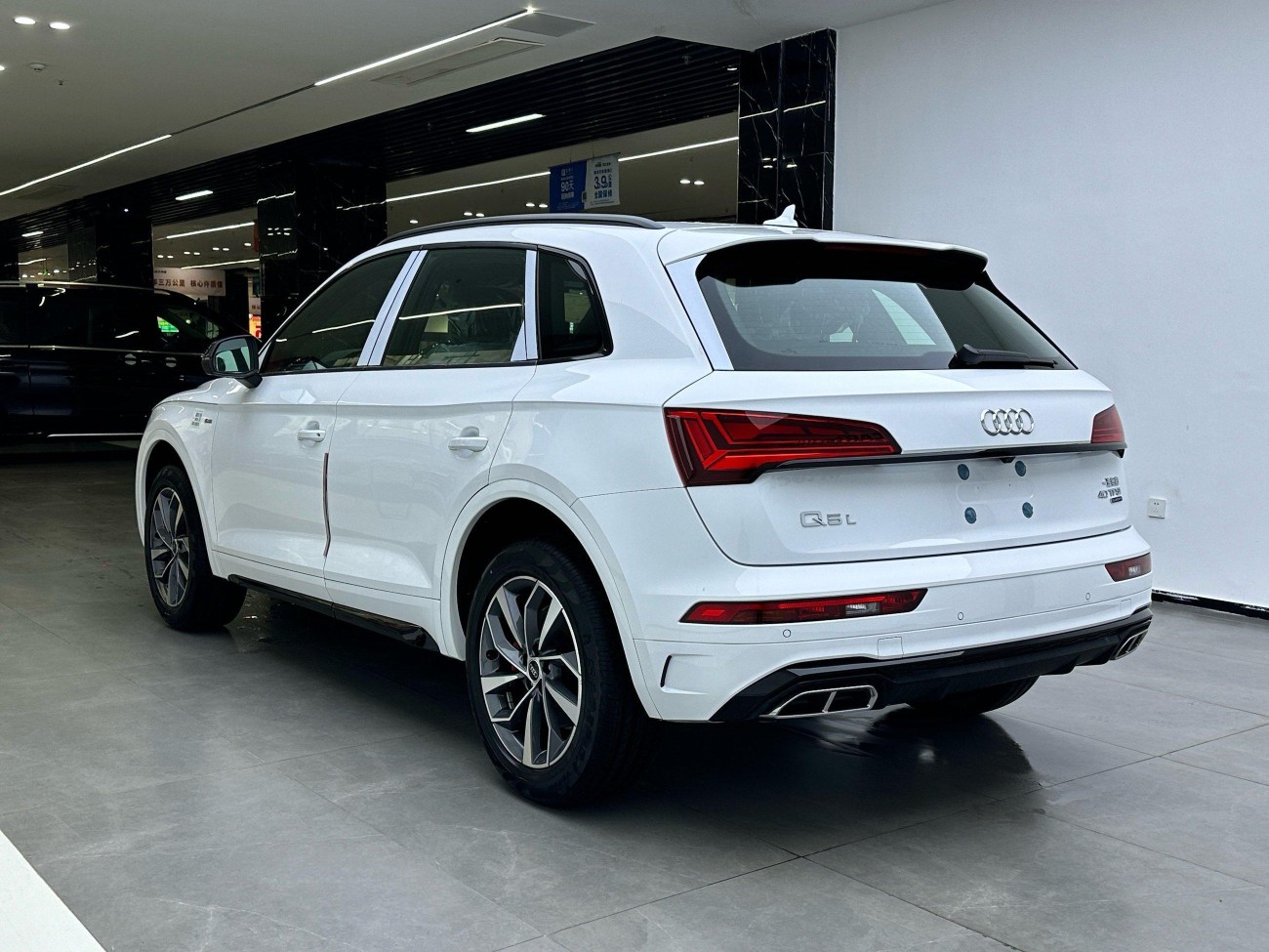 Audi Q5L 40 TFSI 2023