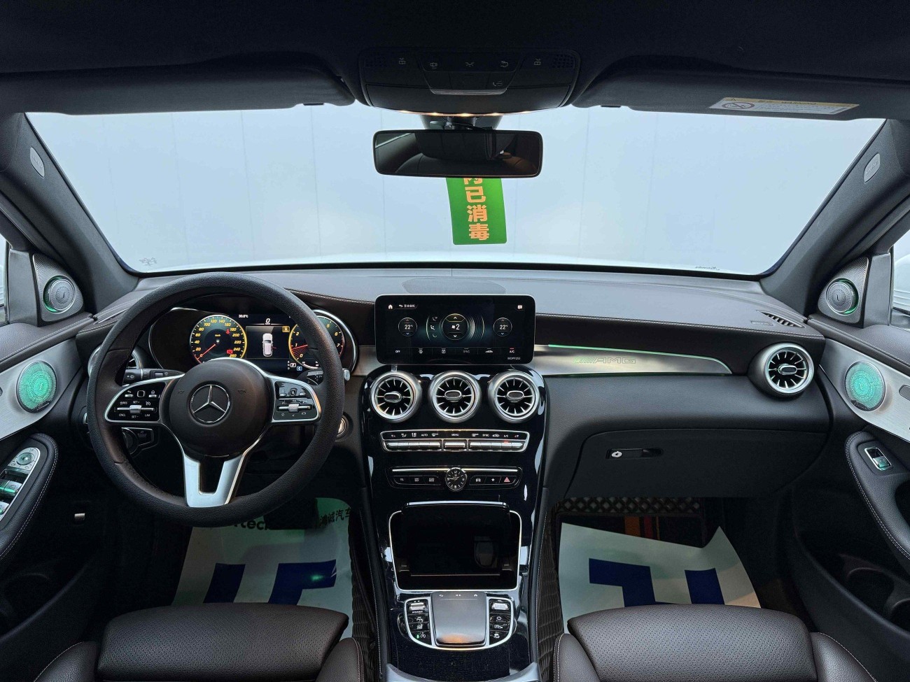 Mercedes-Benz GLC 260 L 2022