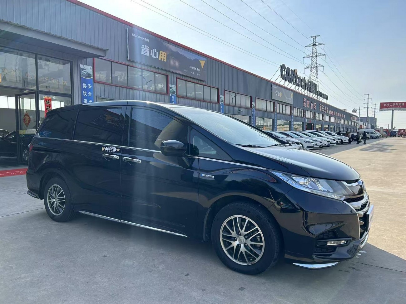 Honda Odyssey 2021