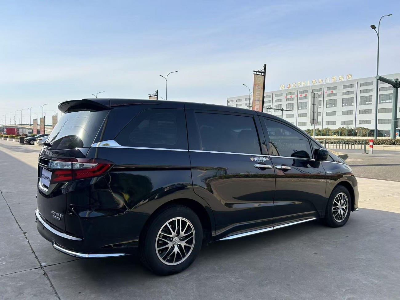 Honda Odyssey 2021
