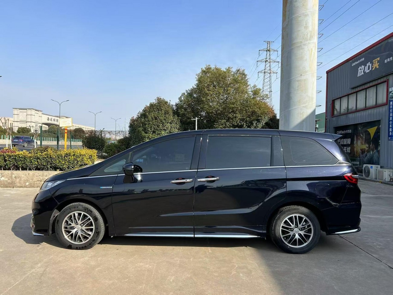 Honda Odyssey 2021