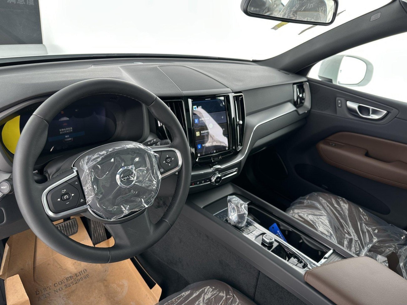Volvo XC60 2023