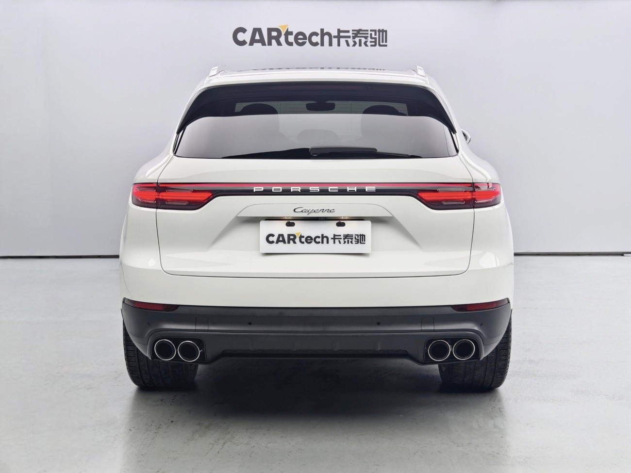 Porsche Cayenne 2020