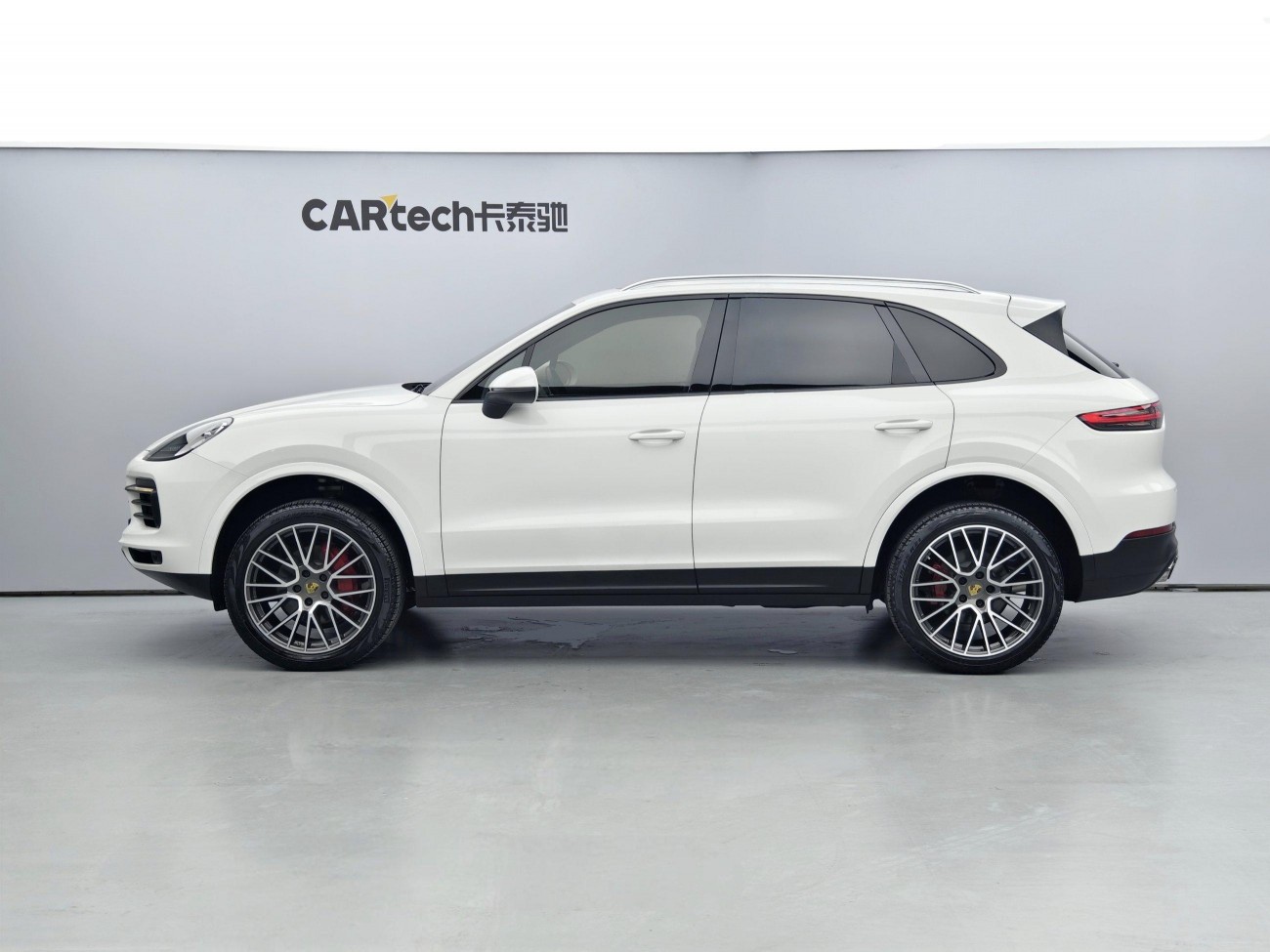Porsche Cayenne 2020