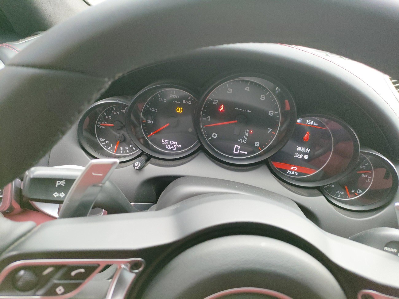 Porsche Cayenne 2012