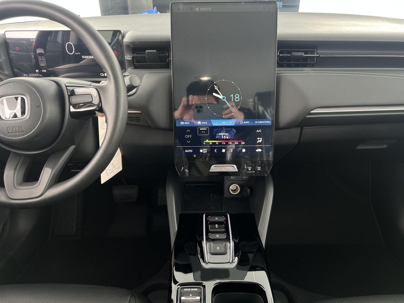 Honda e:NP1 2024