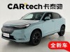 Honda e:NP1 2024