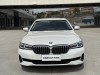 BMW 530Li 2021