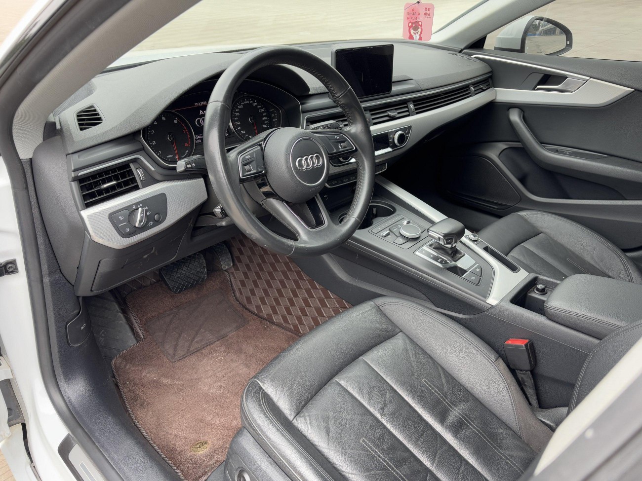 Audi A5 2020