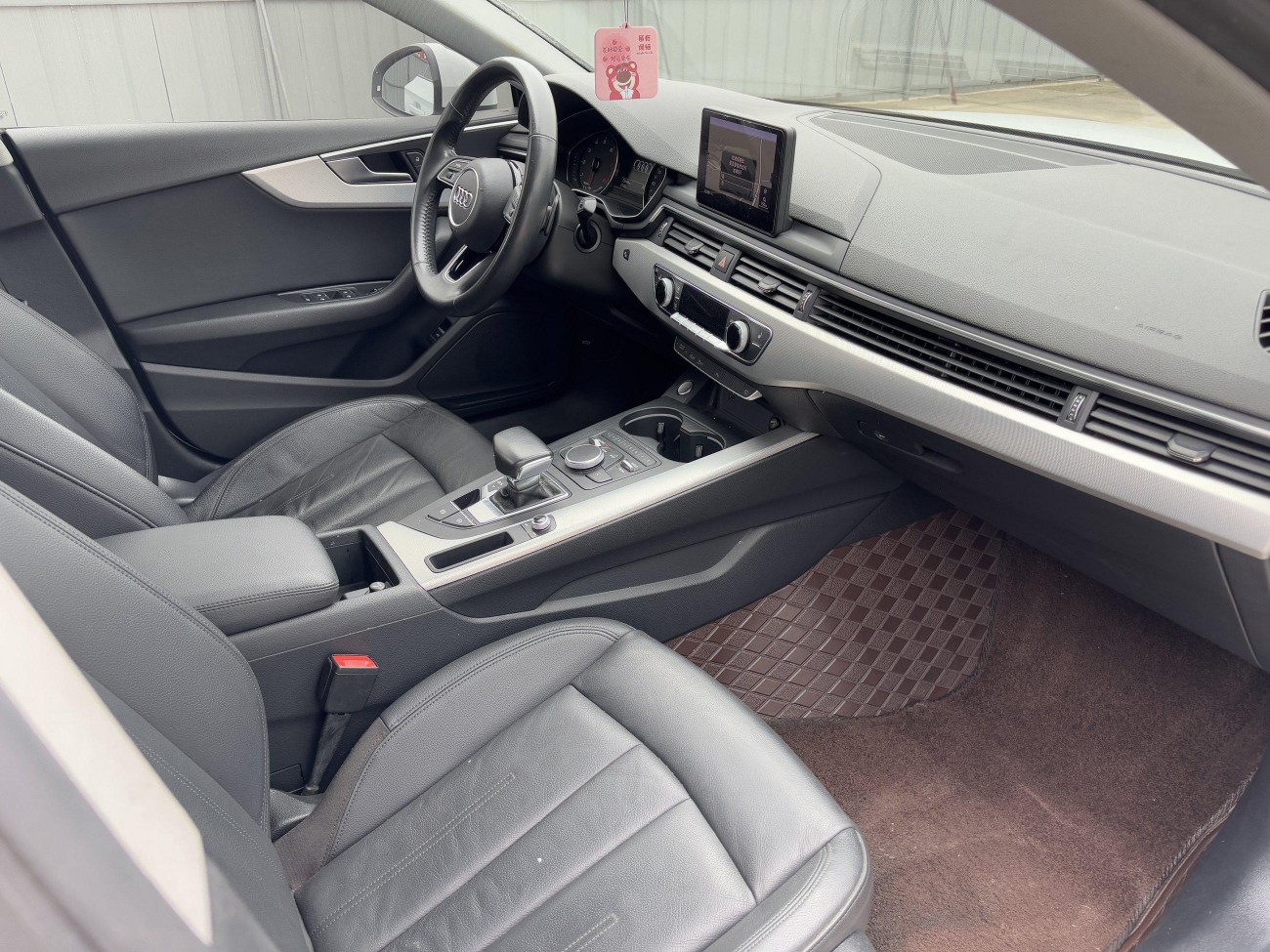 Audi A5 2020