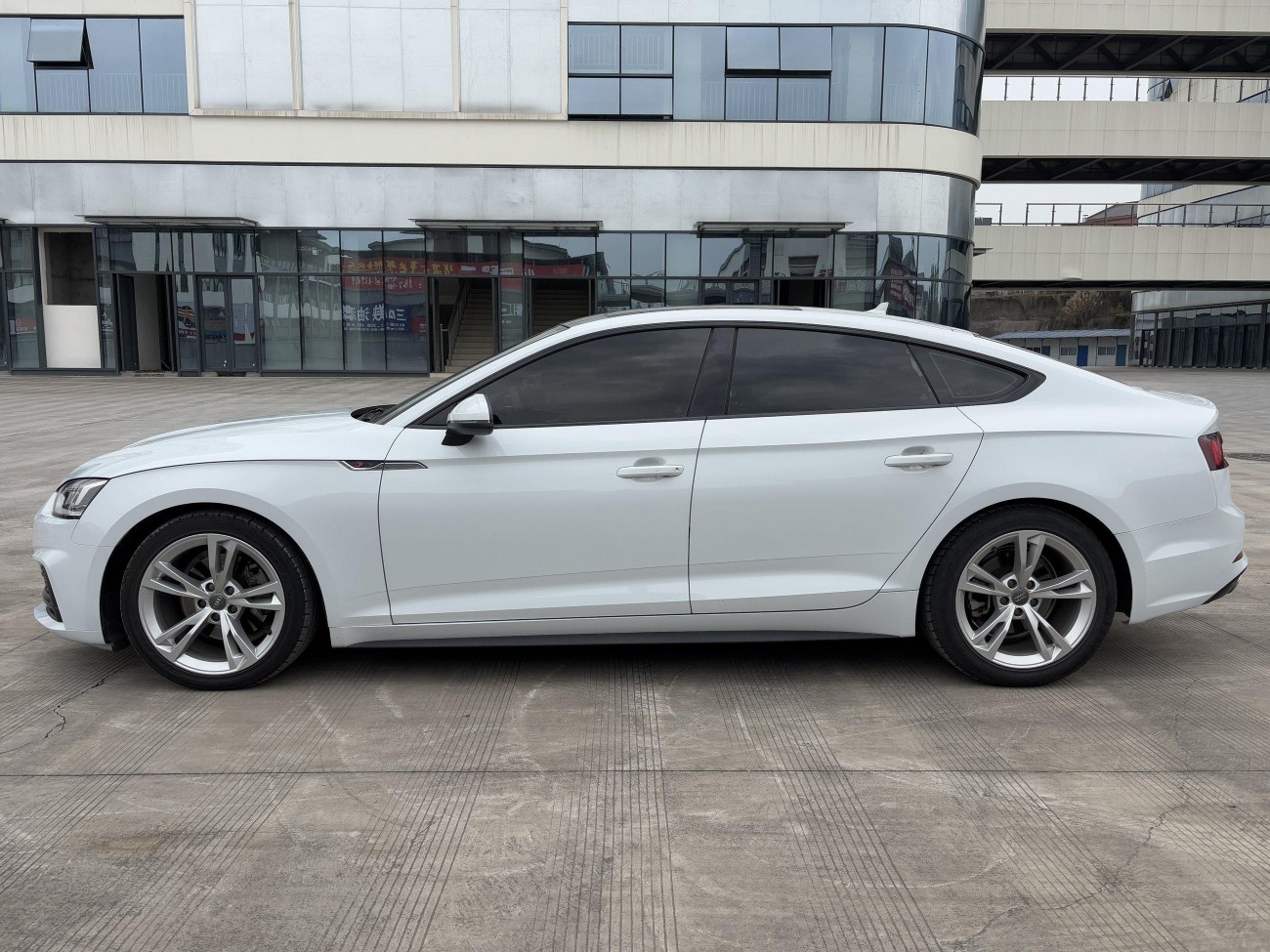 Audi A5 2020