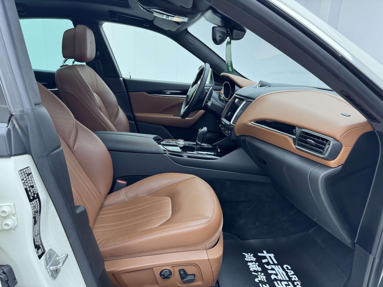 Maserati Levante 2019