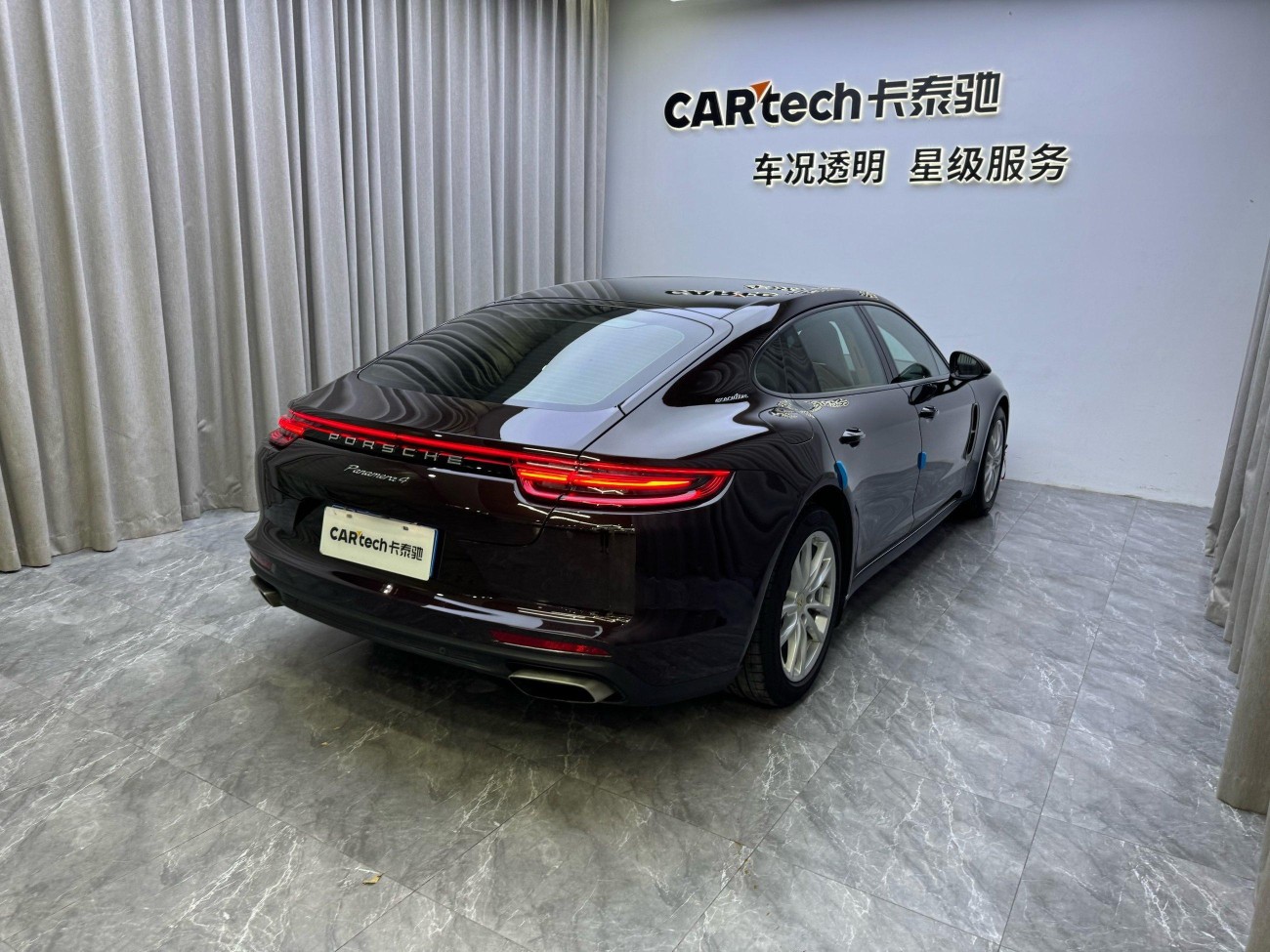 Porsche Panamera 2019