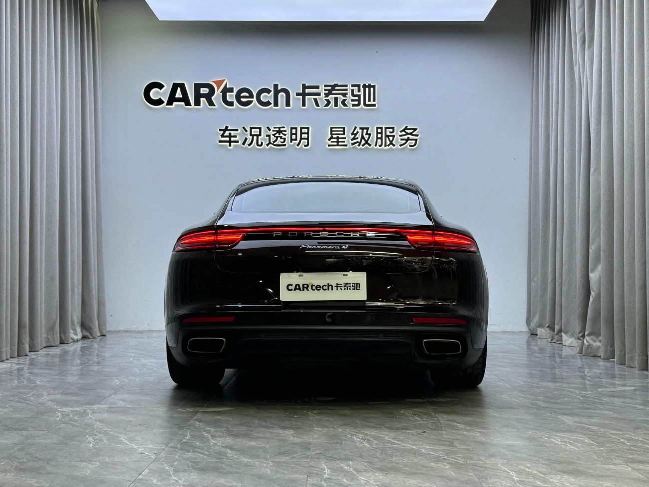 Porsche Panamera 2019