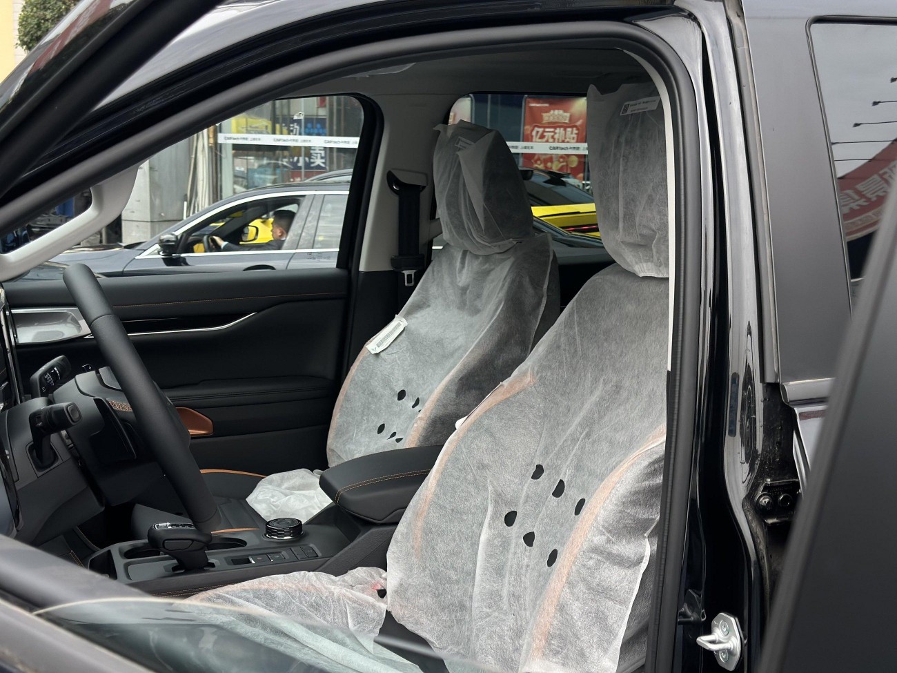 Ford Ranger 2024