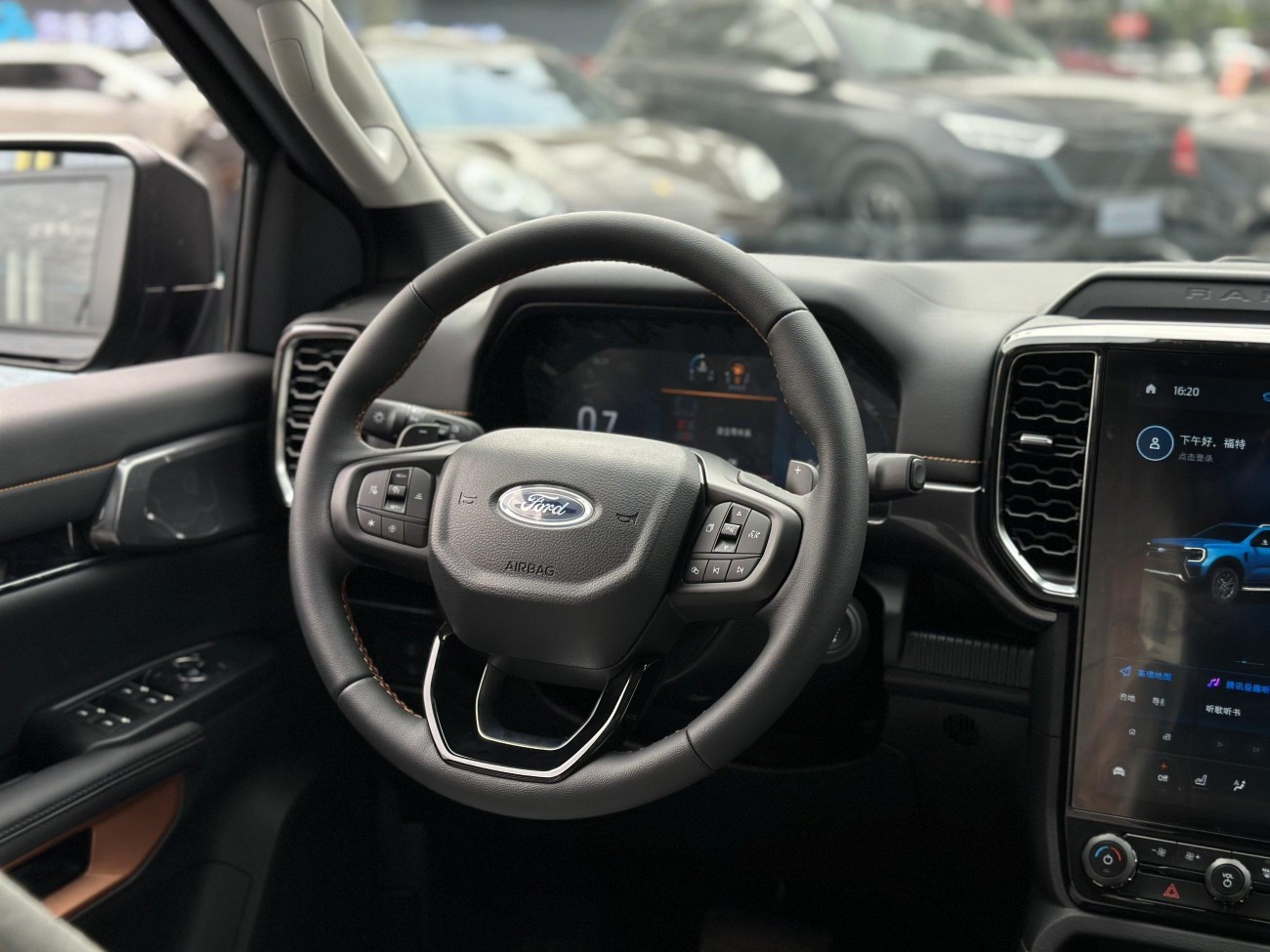 Ford Ranger 2024