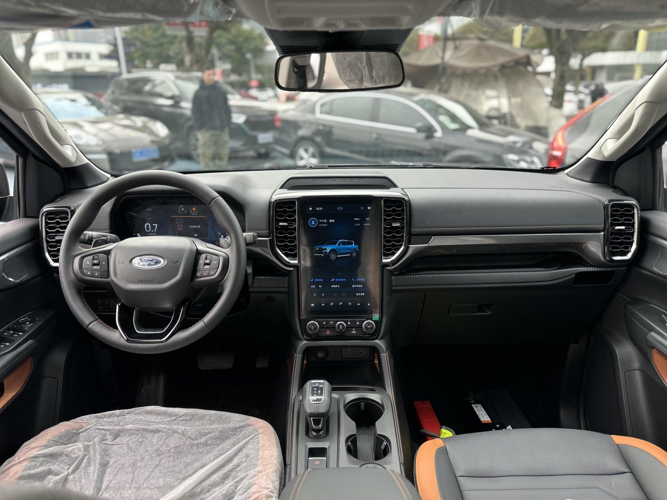 Ford Ranger 2024