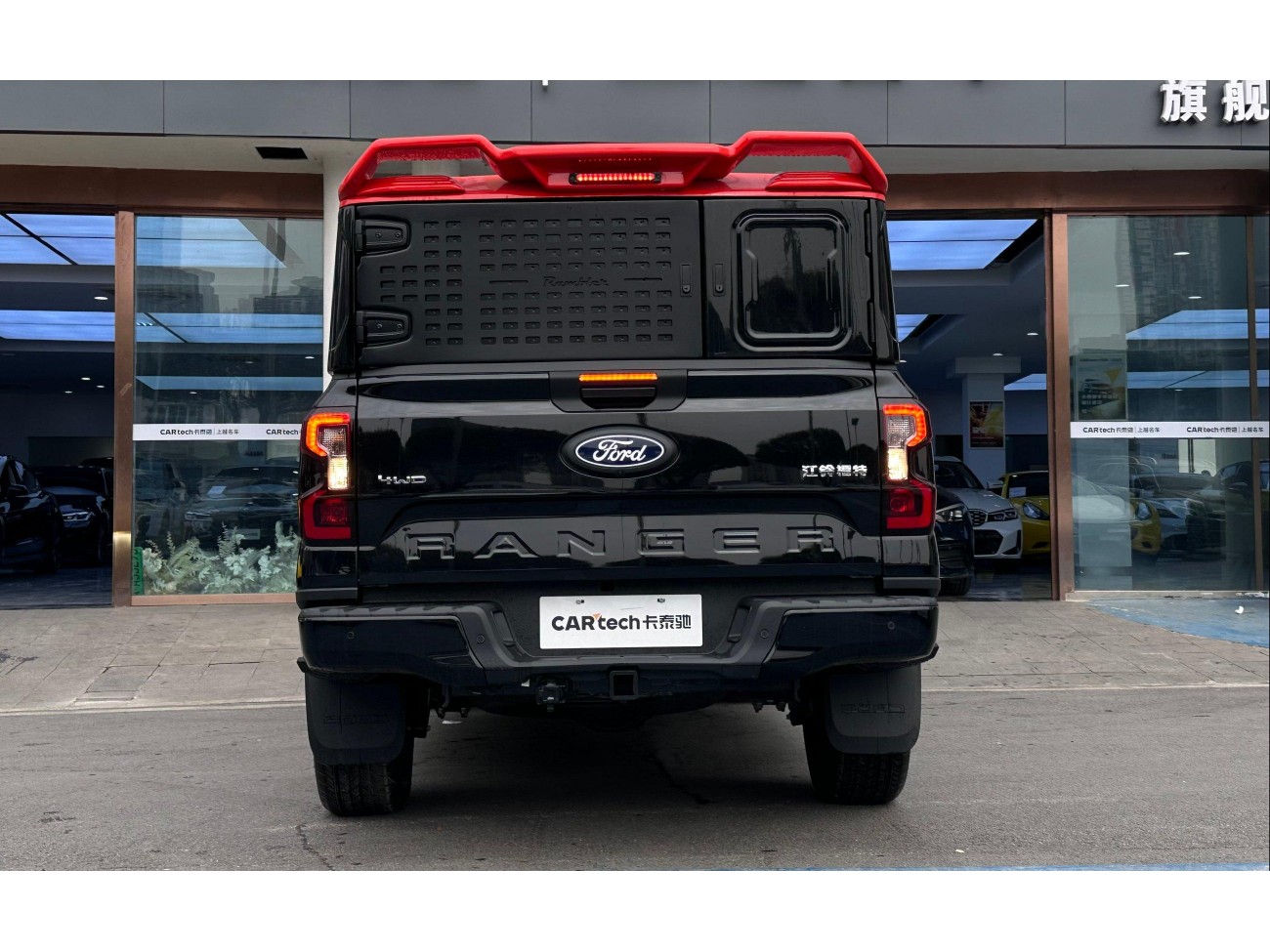 Ford Ranger 2024