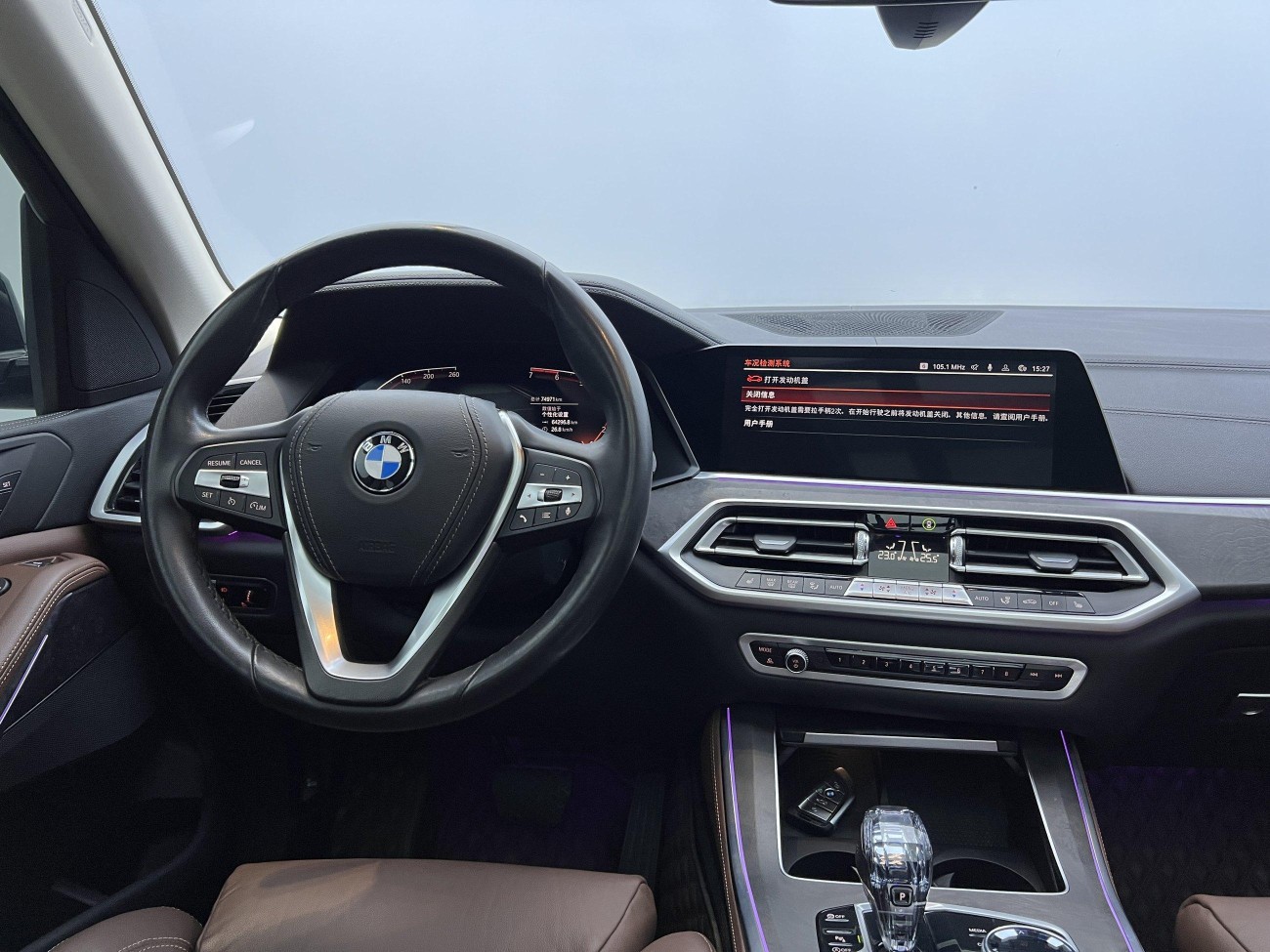 BMW X5 2021