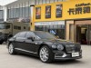 Bentley Flying Spur 2021