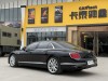 Bentley Flying Spur 2021