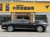 Bentley Flying Spur 2021