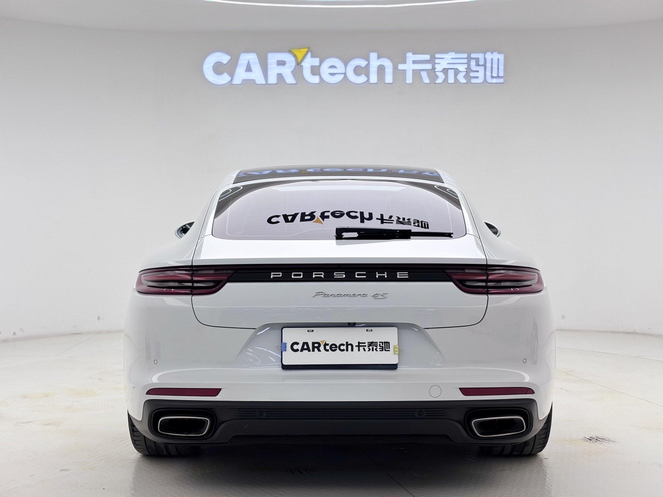Porsche Panamera 2017